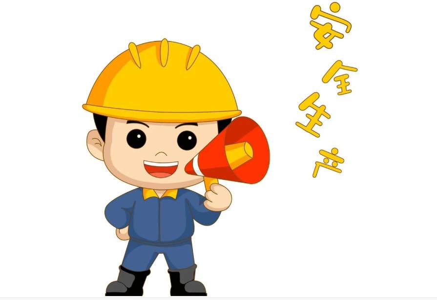 金永窯爐不斷加強(qiáng)員工安全意識，保證生產(chǎn)安全
