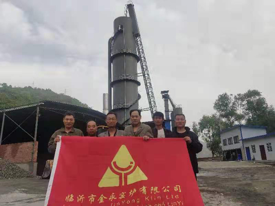 建設(shè)石灰生產(chǎn)工廠圖設(shè)計(jì)哪里幫助做